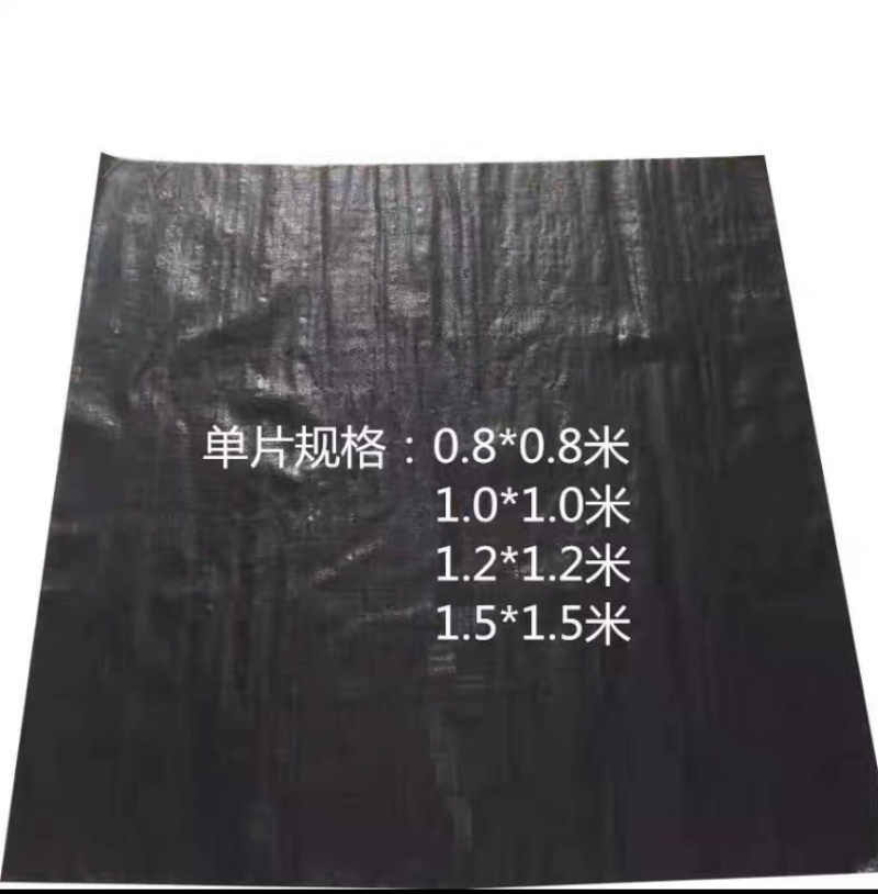 打孔切片防草布保湿透气地布抗暴晒抗氧化全国包邮