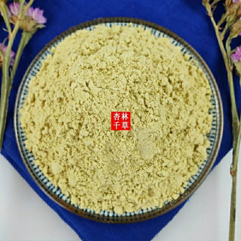 纯正小黄姜老姜粉驱寒食用100%纯干姜粉原始点纯姜粉