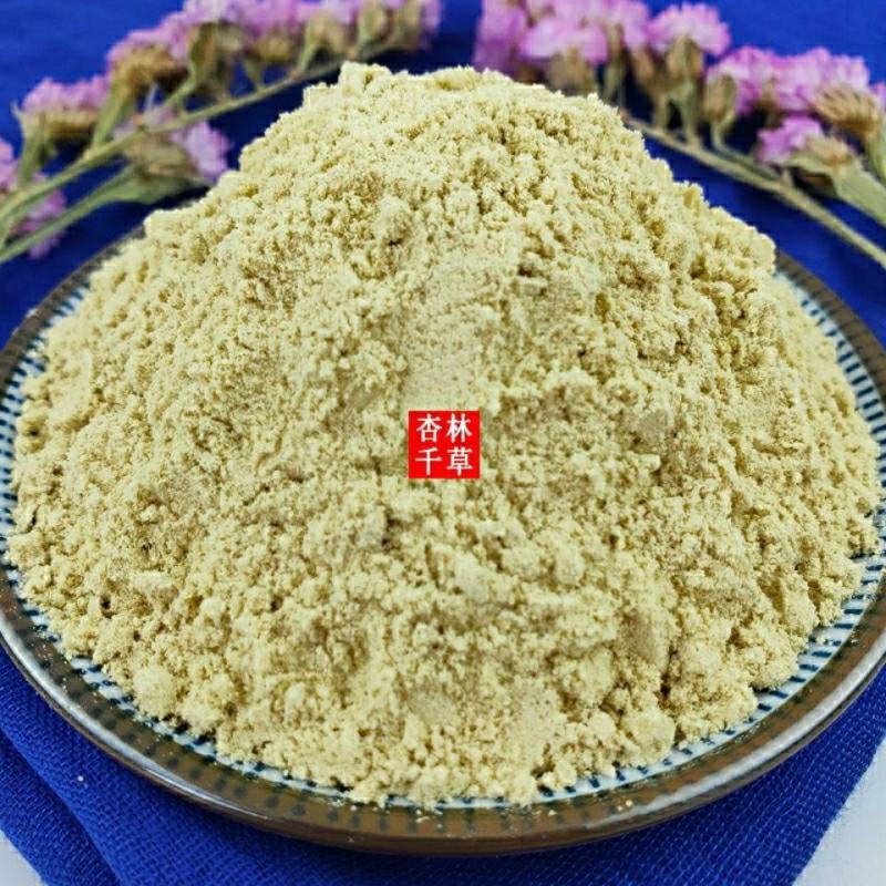 纯正小黄姜老姜粉驱寒食用100%纯干姜粉原始点纯姜粉