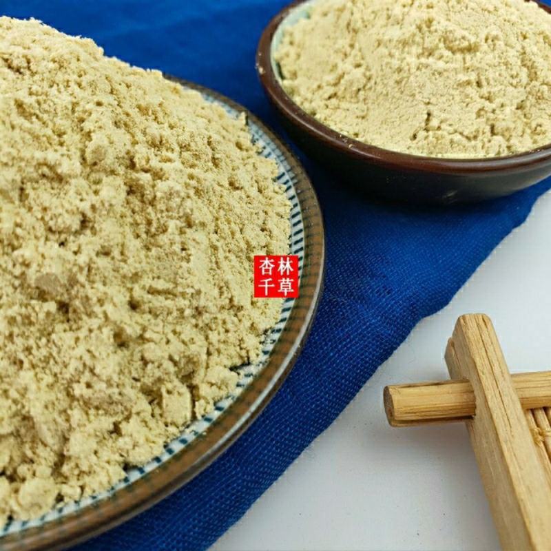 纯正小黄姜老姜粉驱寒食用100%纯干姜粉原始点纯姜粉