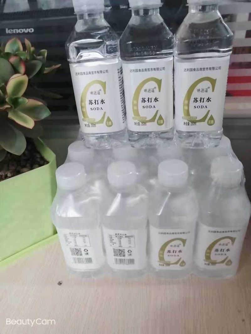 达利园苏打水