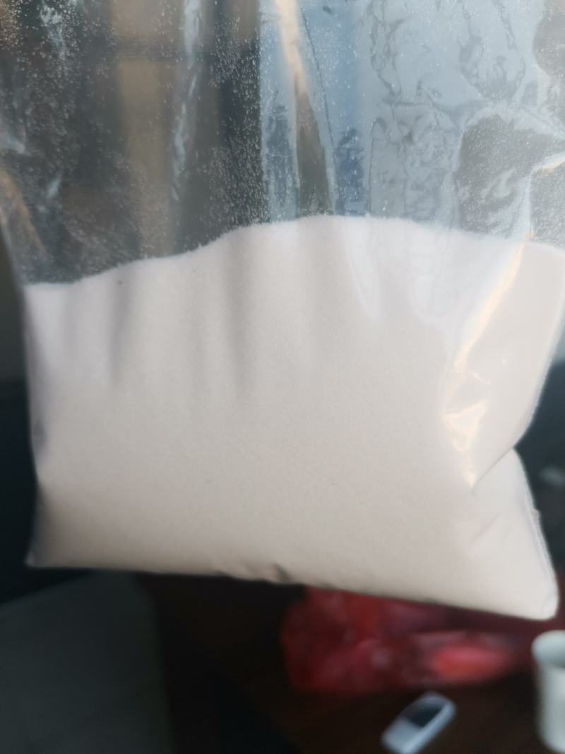 大量元素高钾肥20-10-30+te全水溶无残留