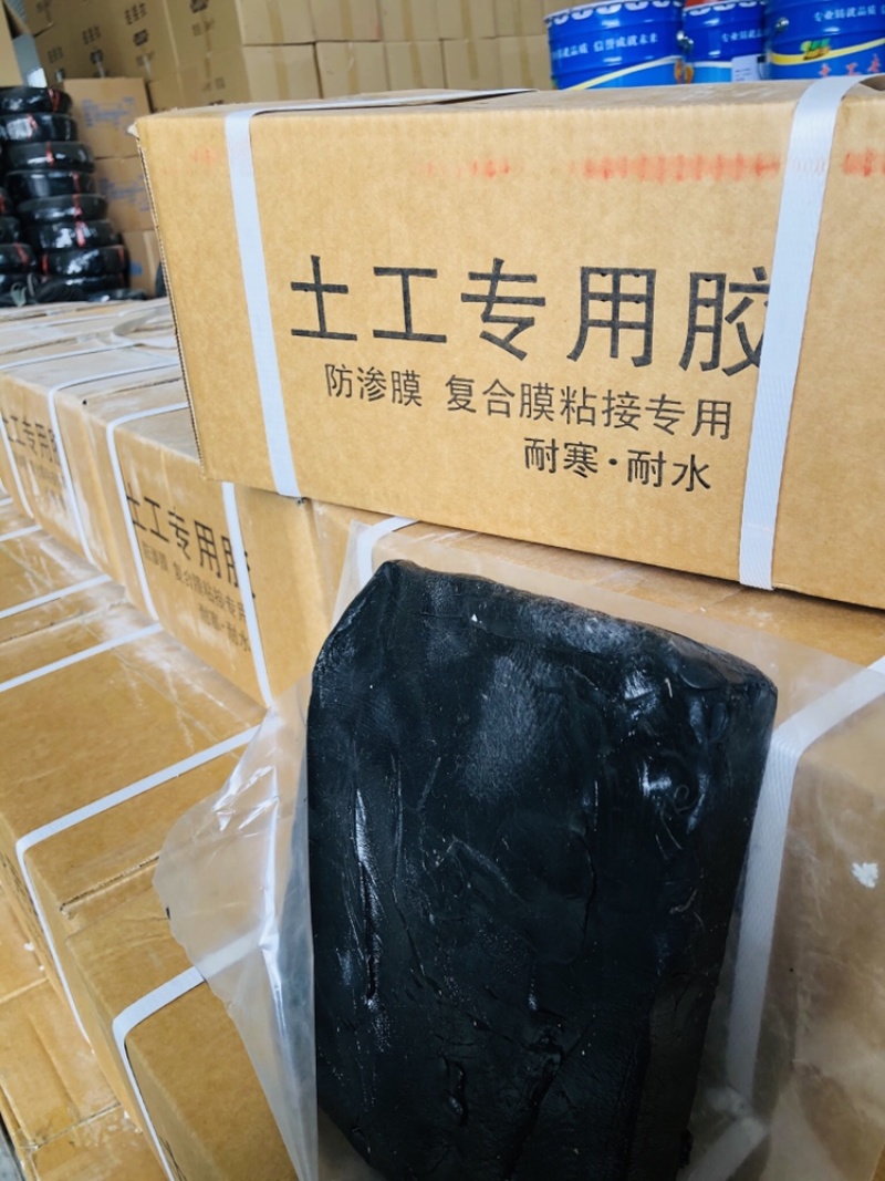 土工膜胶KS热熔胶防渗膜复合膜粘接胶牢固防水耐高温耐寒