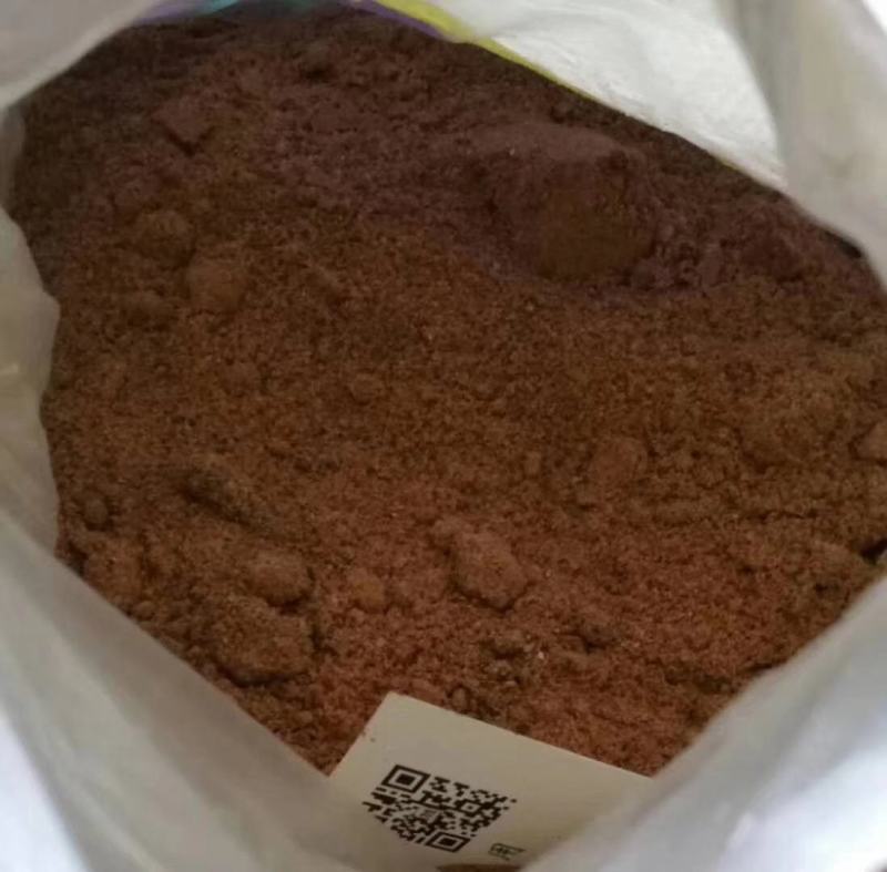 黄腐酸钾粉剂全水溶可滴灌21个氮，18个硫