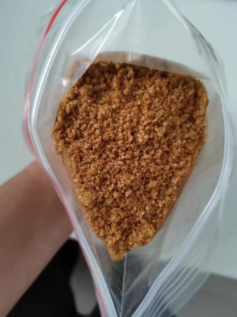 黄腐酸钾粉剂全水溶可滴灌21个氮，18个硫
