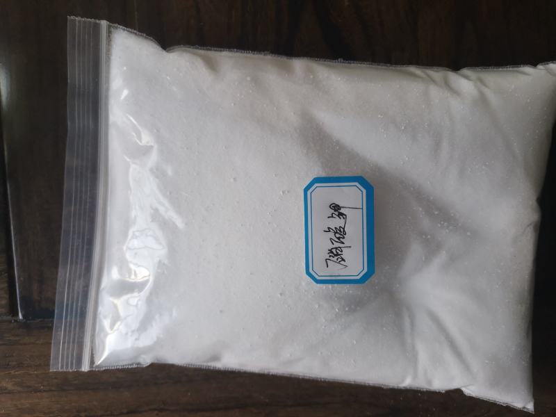 硝酸钾高纯以色列进口原料13.5-0-46