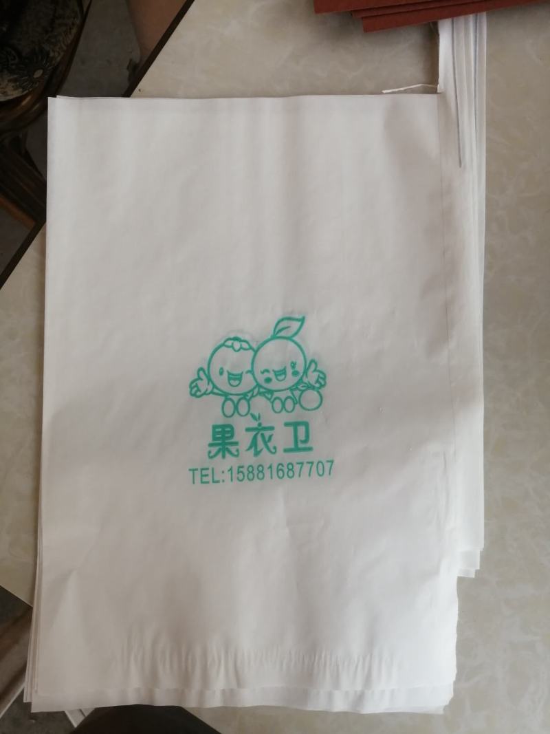果袋～绵阳果衣卫公司