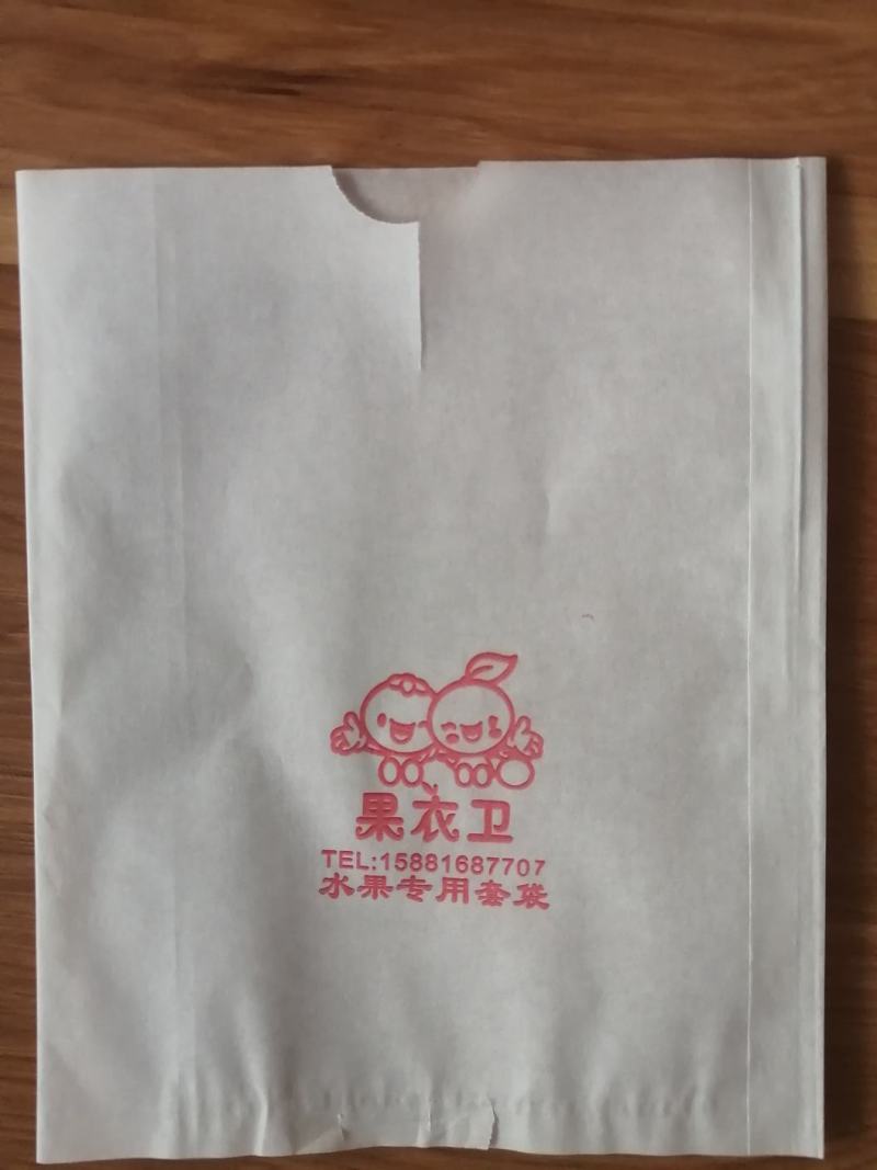 果袋～绵阳果衣卫公司