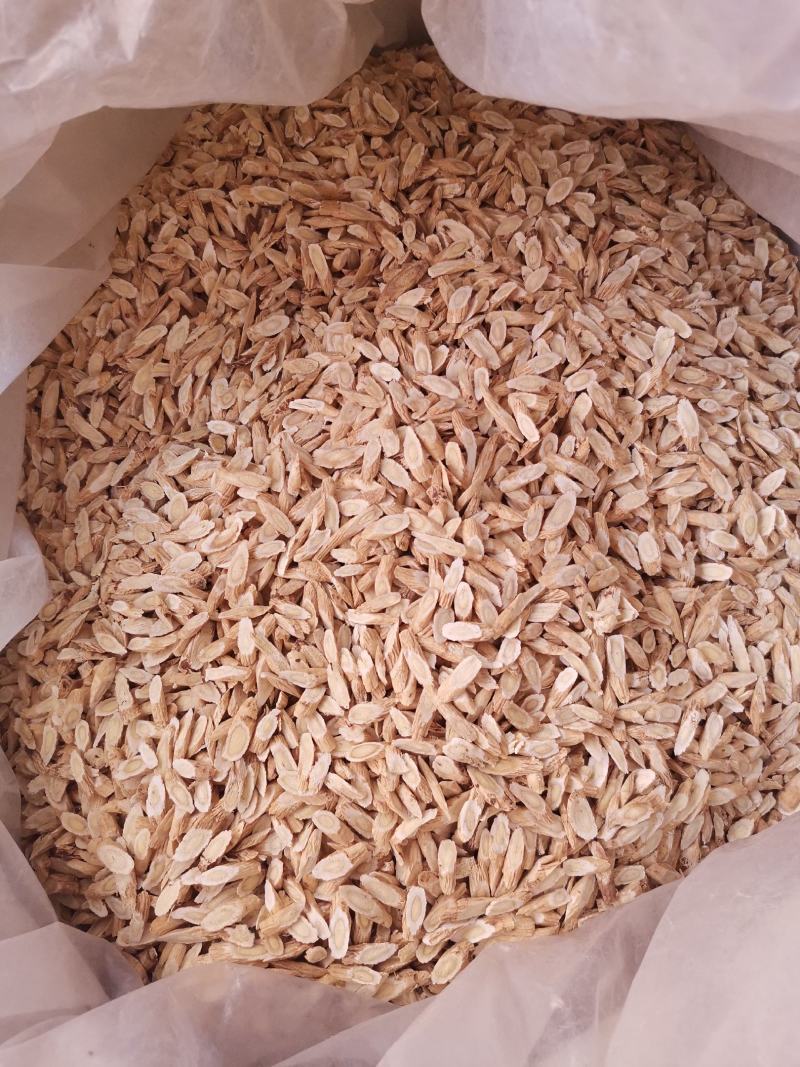 优质甘肃岷县黄芪瓜子片圆片量大从优规格齐全