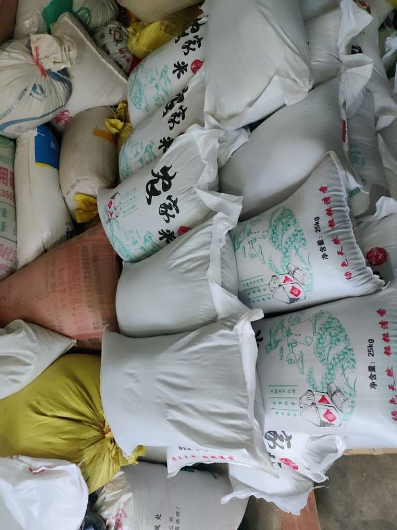 黑小米