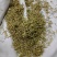 金银花