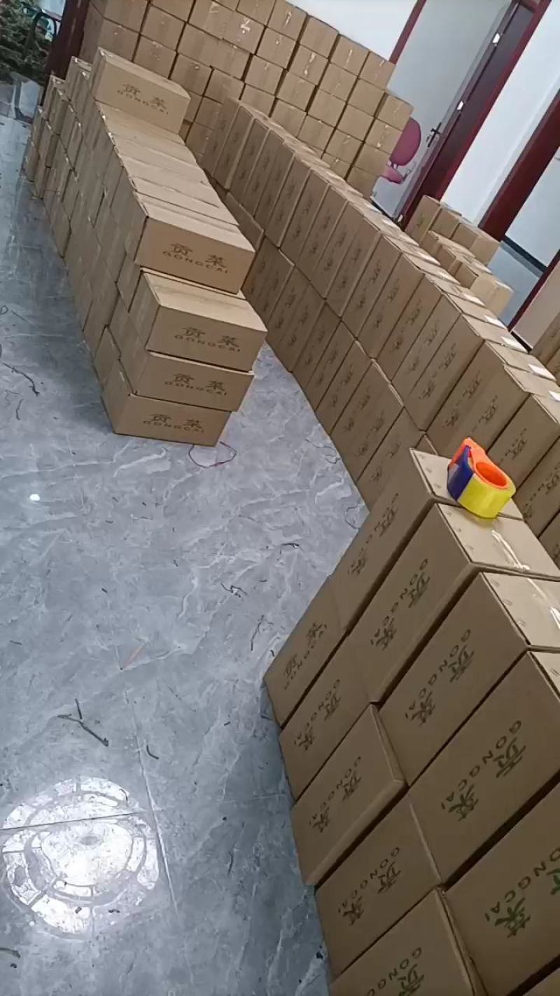 精品贡菜，又称响菜，产地货源