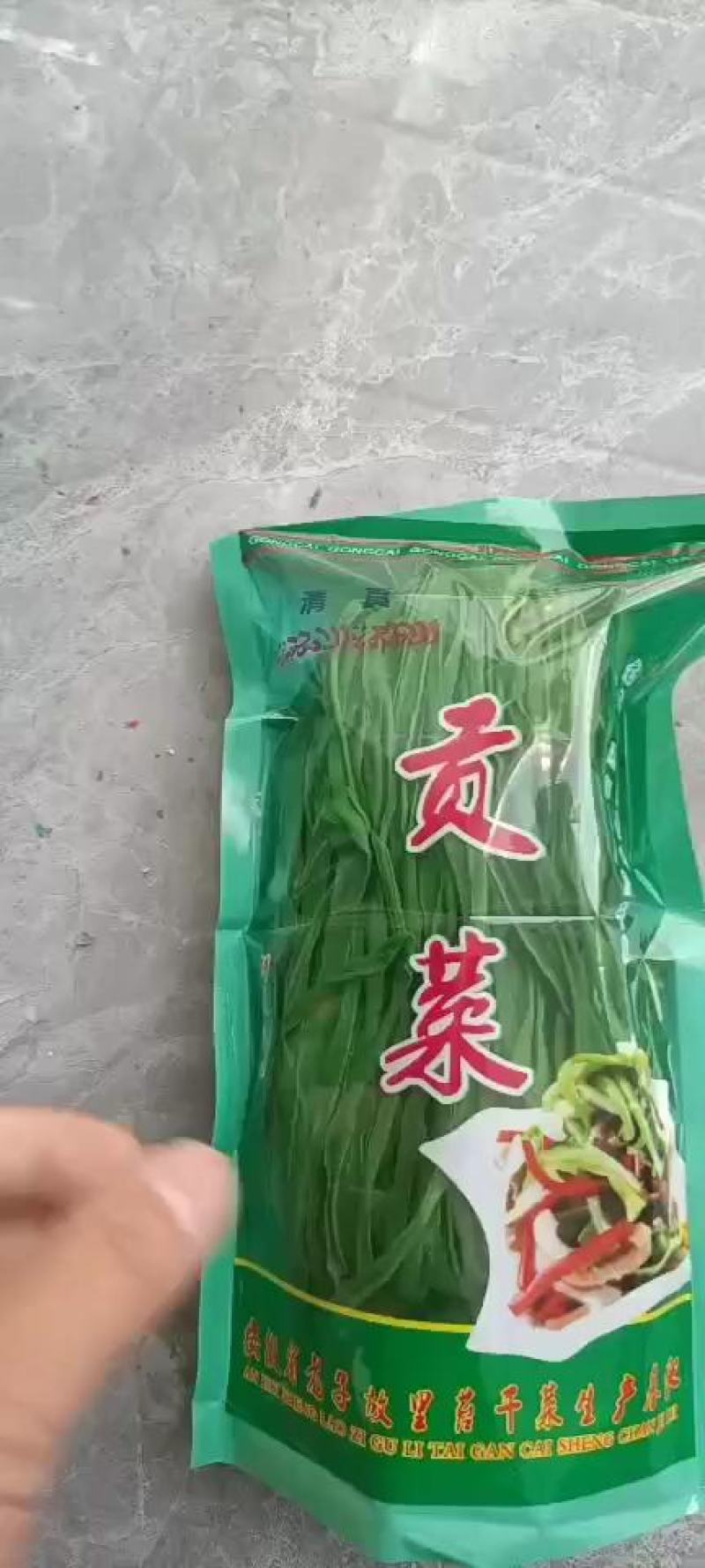 安徽涡阳县贡菜生产加工基地产地直供，价格美丽，欢迎洽谈合作