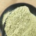 中药材金钱草粉广金钱草粉大叶金钱草超细粉包邮送量勺