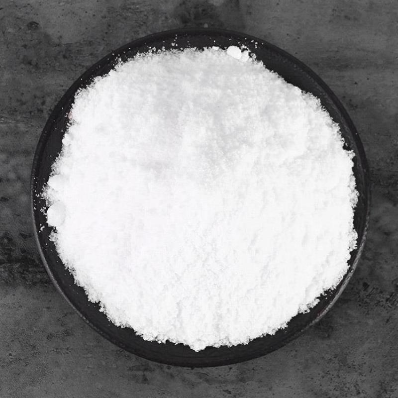 玄明粉中药材玄明粉白龙粉风化硝明粉