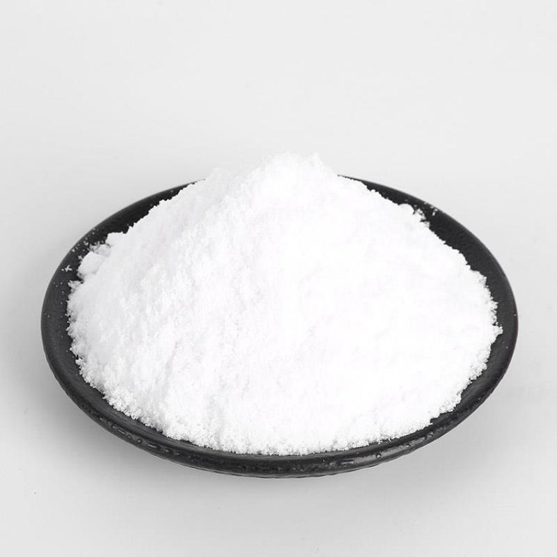 玄明粉中药材玄明粉白龙粉风化硝明粉
