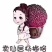 杨梅，真空礼盒包装顺丰发货