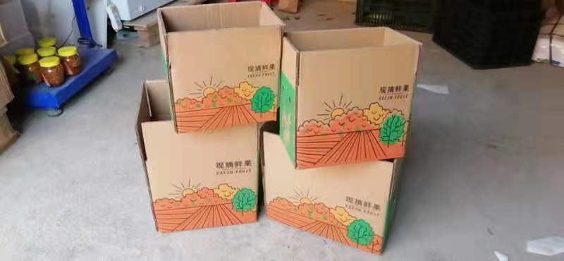 水果纸箱批发定制特硬纸盒，发快递无忧，质量杠杠滴！！！！