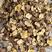 陕西留坝产地直发干香菇:大片菇厚菇、花菇丶香菇条、香菇脚