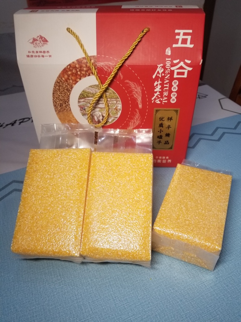 东北玉米糁（小碴子）厂家直供，各种规格。