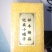东北玉米糁（小碴子）厂家直供，各种规格。