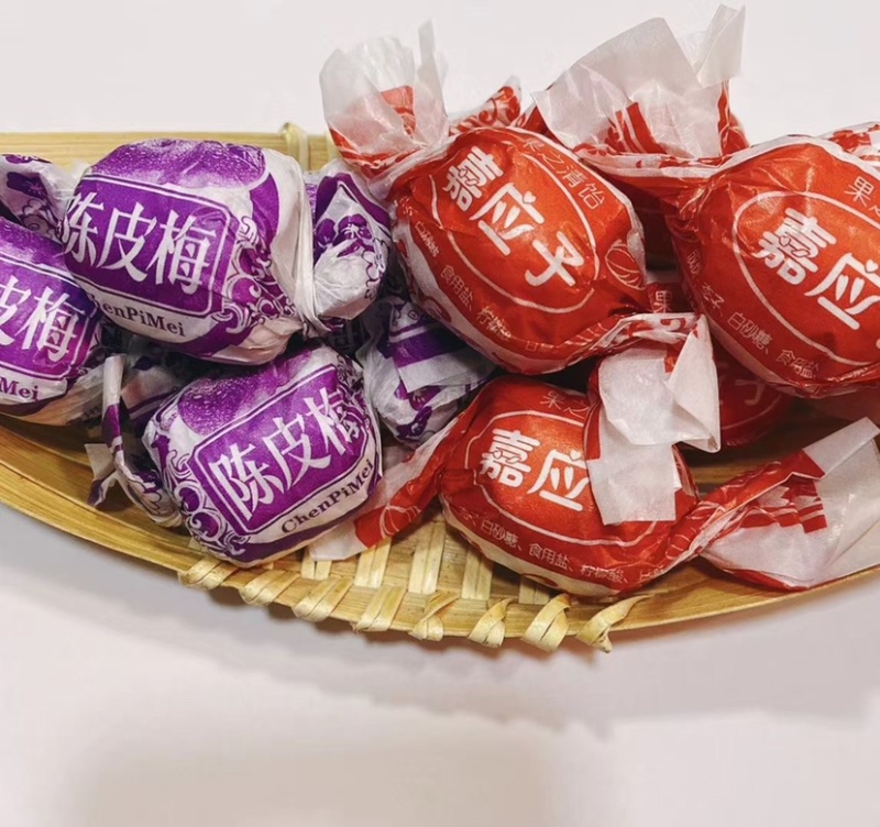 嘉应子陈皮梅无核纸包陈皮梅加应子果脯蜜饯厂家直销