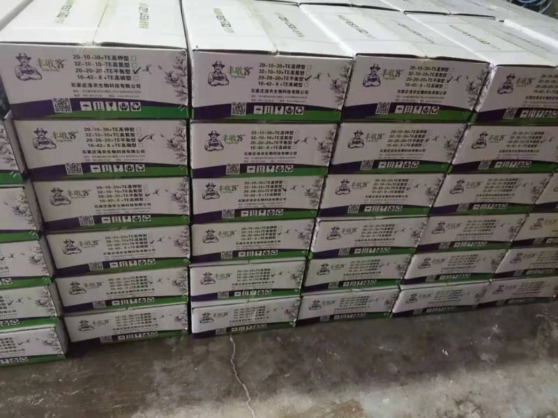 大量元素肥料大量元素高钾肥12-6-42保花保果，增糖着