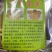 韶关特产养肝草丝线根护肝草龙须酒店食材开胃草广东汤料