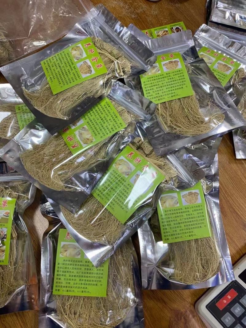 韶关特产养肝草丝线根护肝草龙须酒店食材开胃草广东汤料