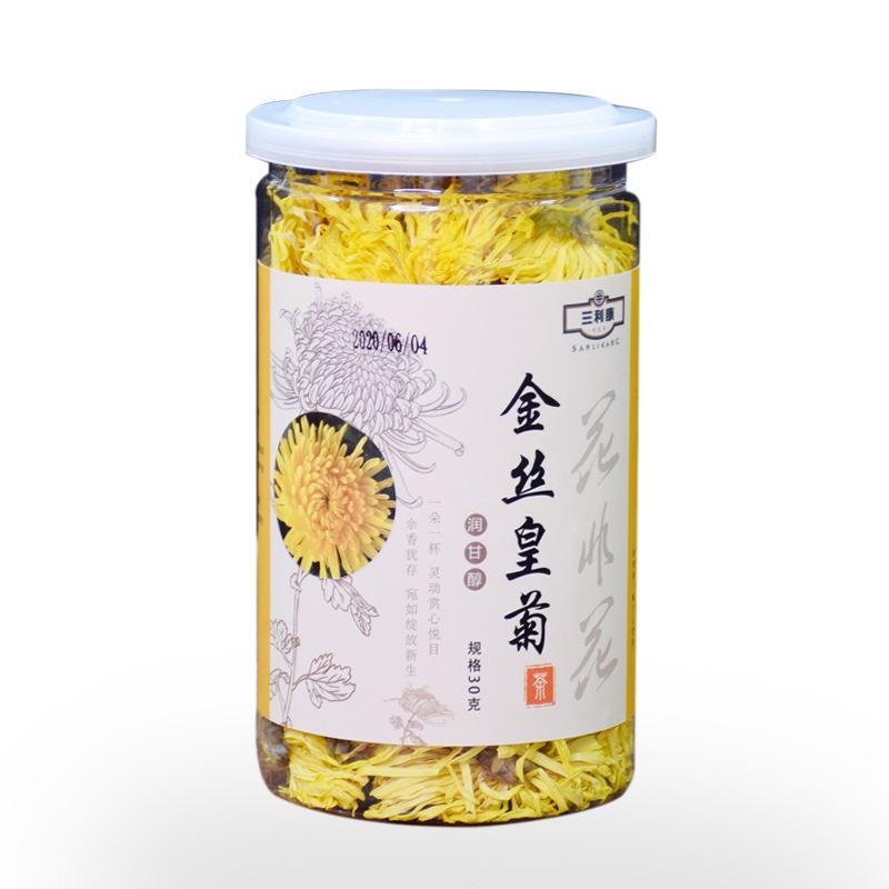 金丝皇菊产地货源一朵一杯礼盒装菊花茶罐装