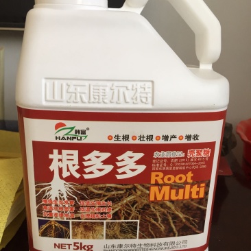 有机水溶肥，厂家直供，质优价廉