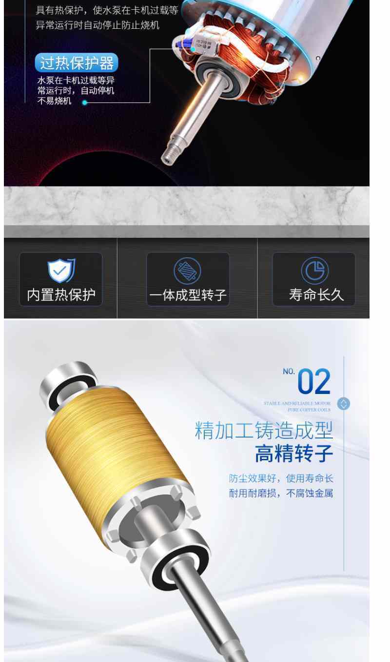 220V不锈钢农用深井泵家用自吸泵水井小型潜水泵高扬程抽