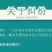 （包邮）虫草花干货正品新货北蛹金虫草花2斤装批发