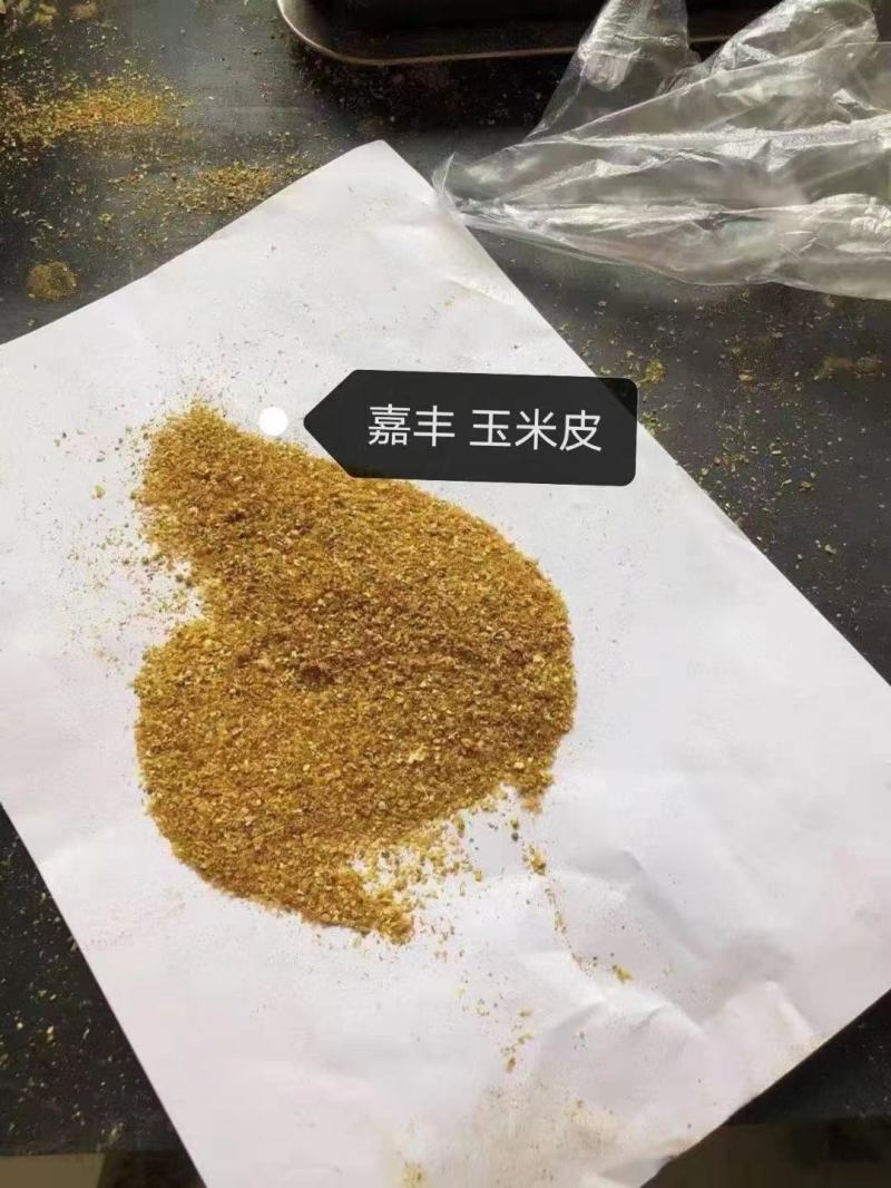 颜色好看的东北喷浆玉米皮，厂家直销，现货供应。