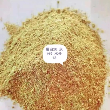 颜色好看的东北喷浆玉米皮，厂家直销，现货供应。