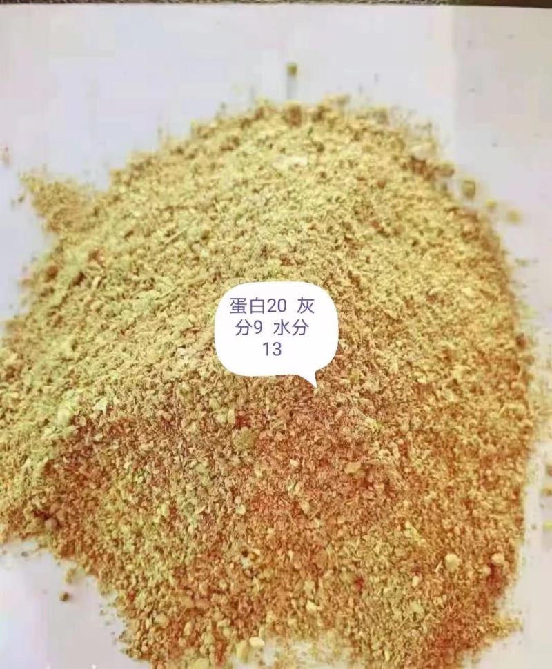 颜色好看的东北喷浆玉米皮，厂家直销，现货供应。