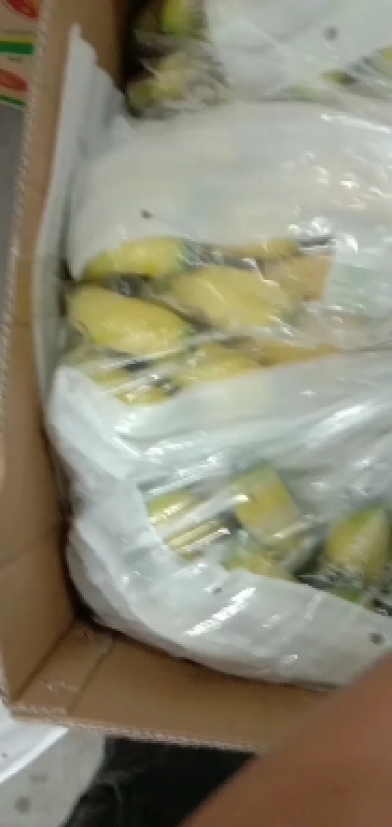云南焦，口感很好质量没问题