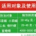 百农思达阿维氟铃脲稻纵卷叶螟菜青虫钻心虫杀虫剂
