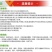 百农思达阿维氟铃脲稻纵卷叶螟菜青虫钻心虫杀虫剂