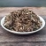 草珊瑚肿节风九节风接骨链量大从优品种齐全