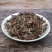 草珊瑚肿节风九节风接骨链量大从优品种齐全