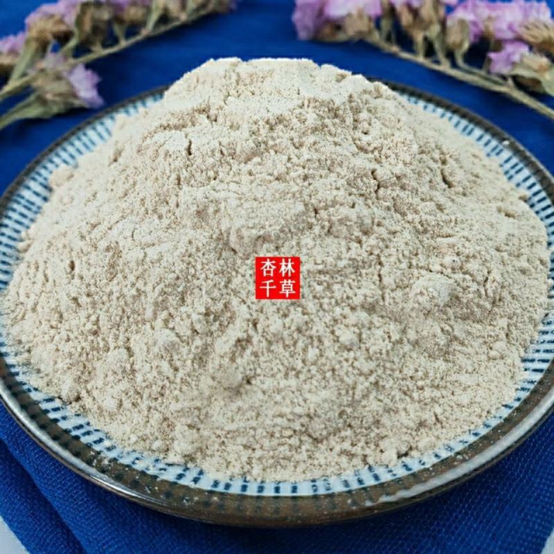 中药材白术粉纯正无硫白术粉散装包邮