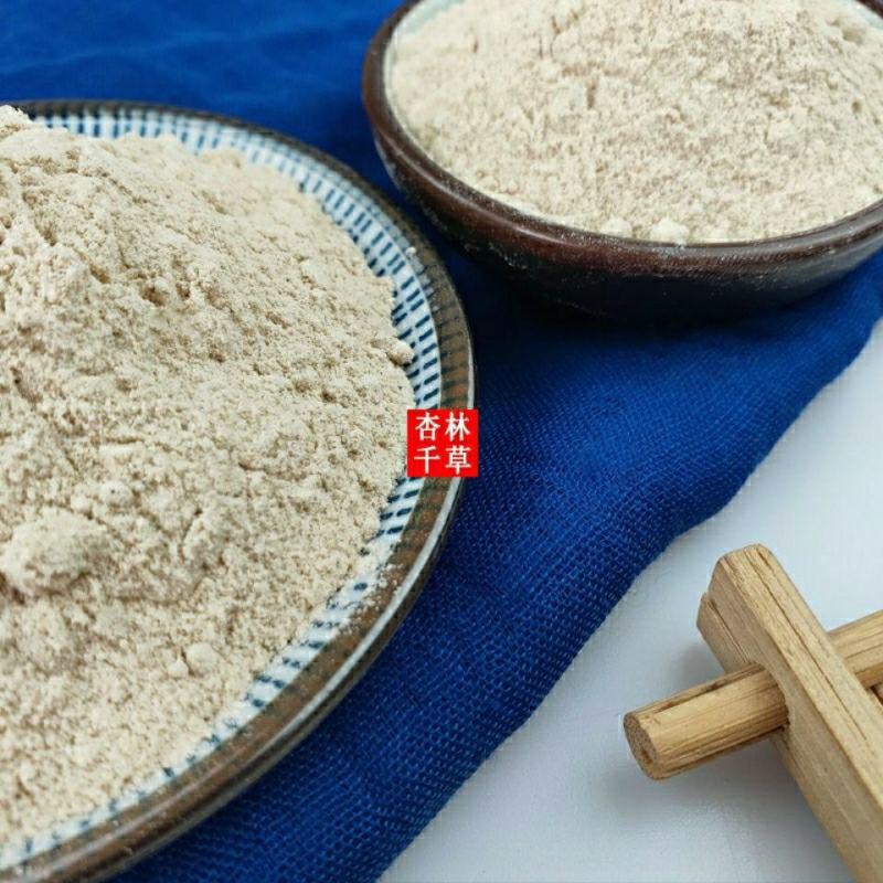 中药材白术粉纯正无硫白术粉散装包邮