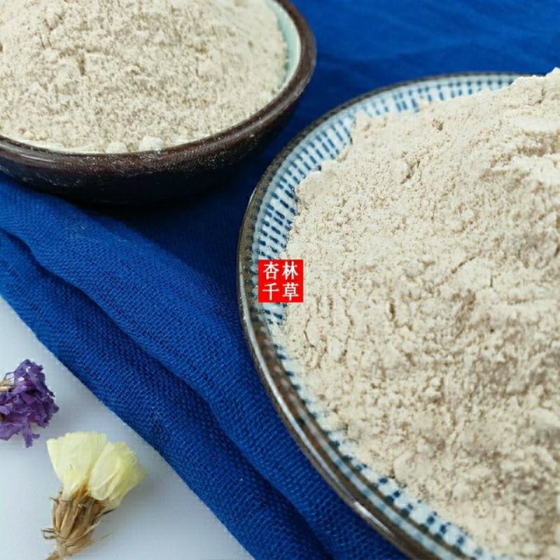 中药材白术粉纯正无硫白术粉散装包邮