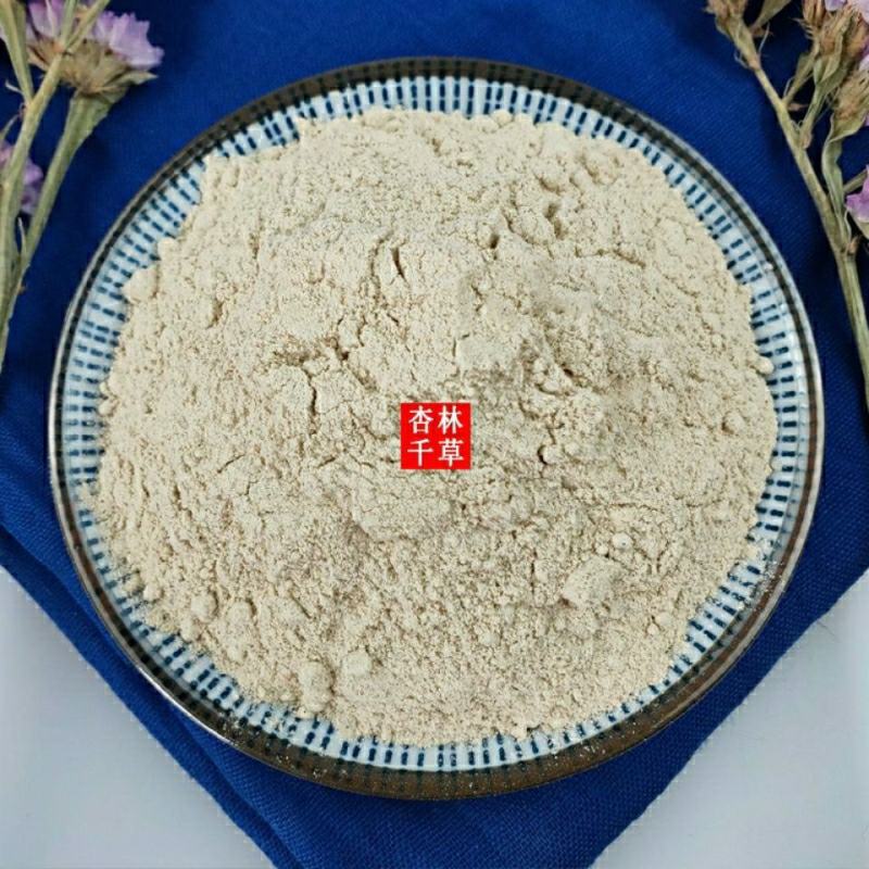 中药材白术粉纯正无硫白术粉散装包邮