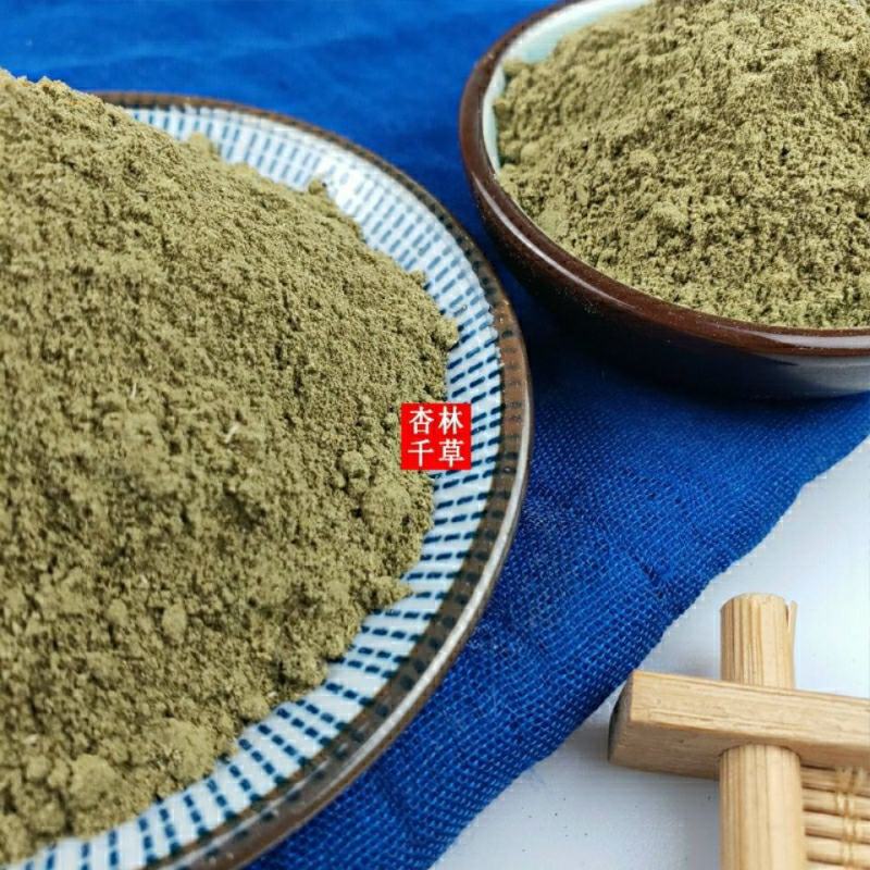 野生蒲公英粉现磨整颗干蒲公英根叶粉末中药材包邮