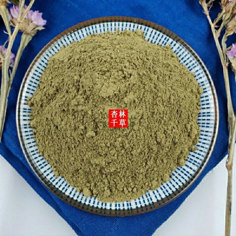 野生蒲公英粉现磨整颗干蒲公英根叶粉末中药材包邮