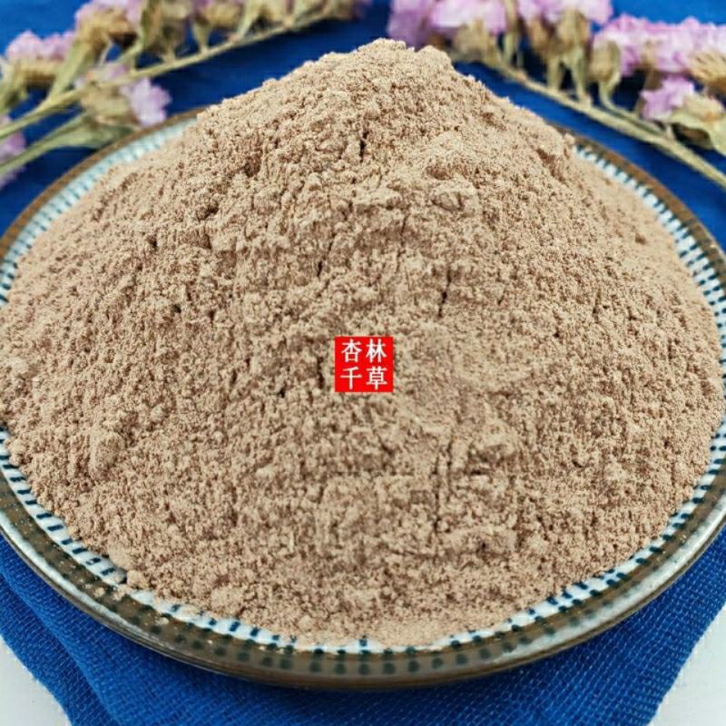 云南野生中药材草血竭粉拳参粉散装包邮