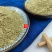 中药材伸筋草粉伸筋草超细粉现磨散装包邮
