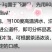 广西特产陈年龙珠茶六堡茶虫茶（实图拍摄）